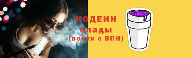 каннабис Верхний Тагил